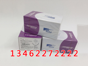 無(wú)損傷縫合針線