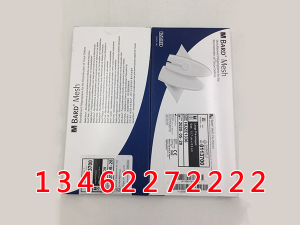 疝修補片網(wǎng)塞