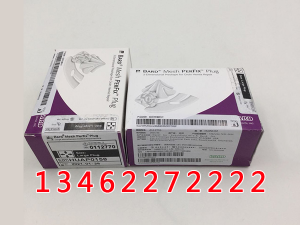 疝修補片網(wǎng)塞