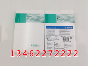 疝修補片網(wǎng)塞