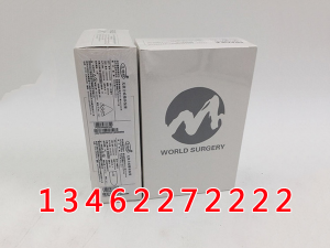 疝修補片網(wǎng)塞