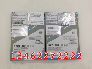 疝修補片網(wǎng)塞